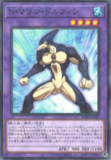 大量 遊戯王 E・HERO デッキパーツ 102種 288枚セット ダーク