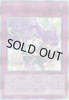 遊戯】遊戯王OCG デュエルモンスターズ 「SUPREME DARKNESS