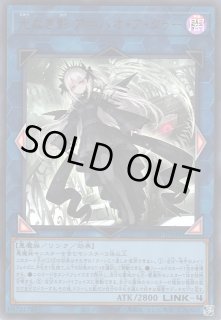 遊戯】遊戯王OCG デュエルモンスターズ 「SUPREME DARKNESS