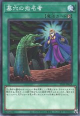 遊戯】手札誘発 デッキパーツ通販ならカードラボ！品揃えも豊富で安い