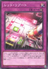 遊戯】手札誘発 デッキパーツ通販ならカードラボ!品揃えも豊富 遊戯】手札誘発 デッキパーツ通販ならカードラボ!品揃えも豊富