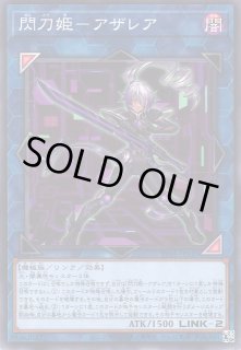 遊戯】遊戯王OCG デュエルモンスターズ 「TACTICAL-TRY DECK 終 遊戯】遊戯王OCG デュエルモンスターズ 「TACTICAL-TRY DECK 終
