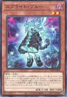 遊戯】遊戯王OCG デュエルモンスターズ 「TACTICAL-TRY DECK