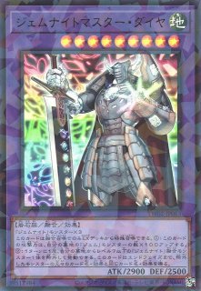 遊戯】ブリリアント・フュージョン【スーパーパラレル/魔法 遊戯】ブリリアント・フュージョン【スーパーパラレル/魔法