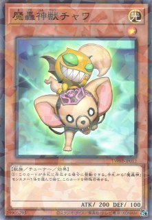 Amazon.co.jp: 遊戯王 BLVO-JP040 黄金狂エルドリッチ (日本語版