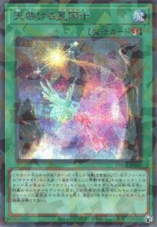 ガンダム】ネオ・ジオング〔パラレル〕【LR+】GD04-033GUNDAM CARD