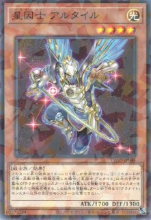 遊戯】銀河百式【シークレット/魔法】QCCP-JP066遊戯王OCG:魔法 - 通販