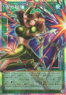 遊戯】遊戯王OCG デュエルモンスターズ 「UTILITY SELECTION」シングル