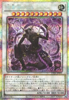 遊戯】閃刀起動-リンケージ【シークレット/魔法】SSB1-JPS02遊戯王OCG
