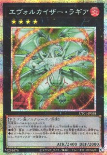 クロスタ】夢野あかり【LRP】BP04-084/081 - C-labo OnlineShop