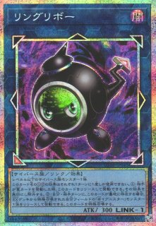 プレイ用特価品※【遊戯】古の秘儀【プリズマティックシークレット/魔法