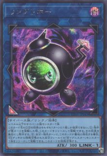 VG】迅雷騎士団 ドラムバンカー・ドラゴン【H】DZ-TB01/H03『バディ