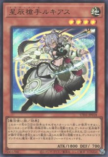 遊戯】成金ゴブリン【ウルトラ/魔法】UT01-JP046 - C-labo OnlineShop
