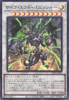 WS】フリードリヒ・デア・グローセ【RR】AZL/S102-076ヴァイス