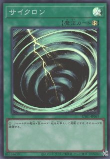 遊戯RD】夜半の繙き【オーバーラッシュレア/魔法】RD/KP26-JP061 - C