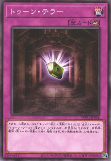 遊戯】E・HERO ネオス(新イラスト)【シークレット/通常】PAC1 遊戯】E・HERO ネオス(新イラスト)【シークレット/通常】PAC1