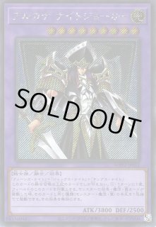 遊戯】遊戯王OCG デュエルモンスターズ 「WORLD PREMIERE PACK 遊戯】遊戯王OCG デュエルモンスターズ 「WORLD PREMIERE PACK