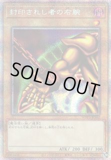 遊戯】遊戯王OCG デュエルモンスターズ 「WORLD PREMIERE PACK