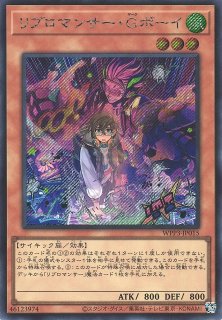 遊戯】アラヒメの御巫【クォーターセンチュリーシークレット
