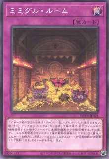 遊戯】封印されし者の右腕【ウルトラ/通常】AC03ver.遊戯王OCG:通常