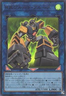 遊戯】生贄封じの仮面【ノーマル/罠】SR07-JP040遊戯王OCG:罠 - 通販は