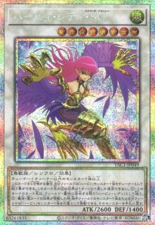 遊戯王OCG通販ならカードラボ