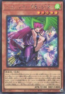 FFTCG】スタイナー(プレミアム)【C】Re-196C/12-127CFF-TCG - 通販は