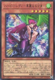 遊戯】死の世界の支配者-ダーク・ネクロフィア〔通常フレーム
