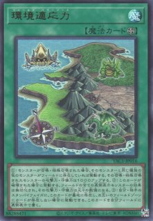 遊戯】暗黒魔族ギルファー・デーモン-暗黒魔炎葬【ウルトラ/効果】YAC1