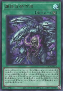 遊戯】死の世界の支配者-ダーク・ネクロフィア〔通常フレーム