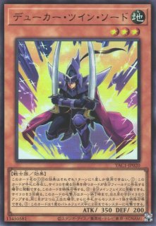 遊戯】死の世界の支配者-ダーク・ネクロフィア〔通常フレーム