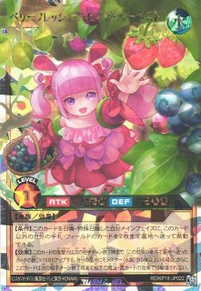 遊戯RD】F・G・D 【オーバーラッシュレア/フュージョン】RD/KP17