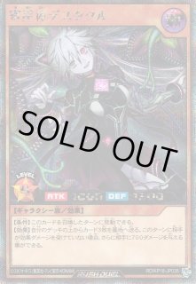 KP18】幻影のダークマター遊戯王ラッシュデュエル通販ならカード