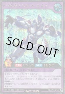 KP18】幻影のダークマター遊戯王ラッシュデュエル通販ならカード