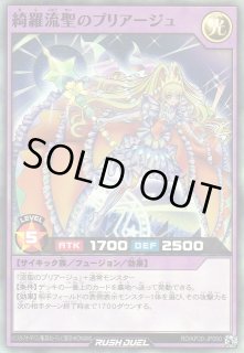 C-labo OnlineShop (Page 1159)