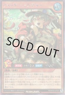 KP25】極光のライジング通販ならカードラボ！