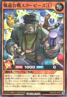 VG】アイスブレイド・ジョーカー【BR】DZ-TB03/BR06『バディファイト