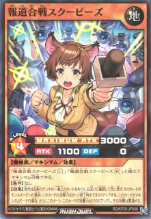 FFTCG】リディア【L】28-072LFF-TCG - 通販はカードラボ