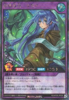遊戯王ラッシュデュエル通販ならカードラボ