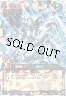 LGP2】真・レジェンド覚醒パック遊戯王ラッシュデュエル通販なら LGP2】真・レジェンド覚醒パック遊戯王ラッシュデュエル通販なら