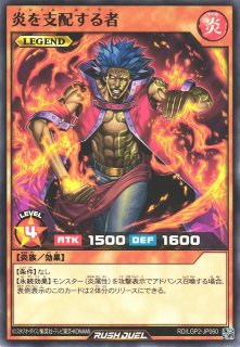 VG】オルターエゴ・メサイア【EXC】DZ-BT06/EX28『ブラント VG】オルターエゴ・メサイア【EXC】DZ-BT06/EX28『ブラント