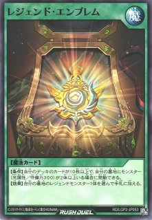 Amazon.co.jp: 遊戯王 第11期 DR02-JPB24 激流葬 : ホビー