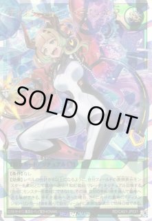遊戯RD】ディメンション・ペアリンク・R〔イラスト違い〕【オーバー