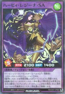 VG】10th anniversary MyGO!!!!! 高松 燈【EX】DZ-BT10/EX36『MyGO