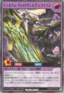 遊戯RD】浅すぎた墓穴【スーパー/魔法】RD/KP24-JP058遊戯王ラッシュ