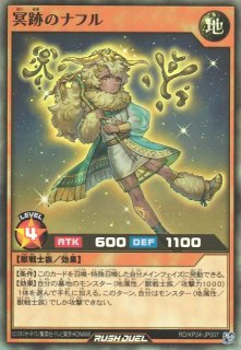 遊戯RD】神獣王バルバロス【スーパー/効果】RD/KP24-JP000 - C-labo