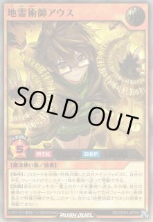 ORP4]オーバーラッシュパック4通販ならカードラボ！