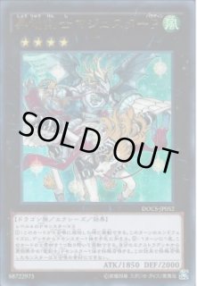 遊戯王ダウンロード通販ならカードラボ!品揃えも豊富で安い!実 遊戯王ダウンロード通販ならカードラボ!品揃えも豊富で安い!実
