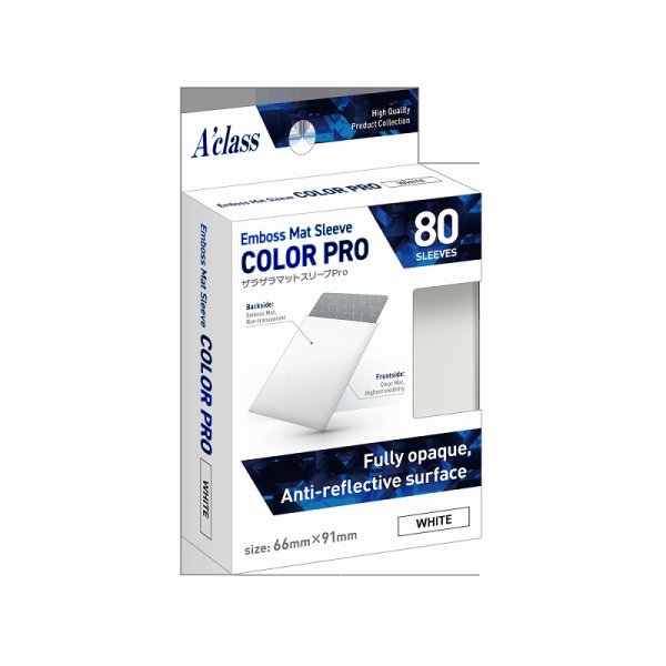 画像1: ※新品サプライ※アクラス ザラザラマットスリーブPro ホワイト【80枚入り】 (1)