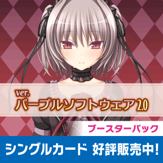 リセ(lycee)通販ならカードラボ